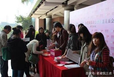 在農(nóng)村開婚姻介紹所 盈利之道在于選址與收費策略