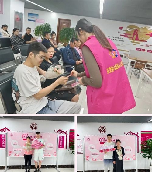 東營幸福聯(lián)線 多彩婚戀服務(wù)活動，助力尋覓美滿姻緣