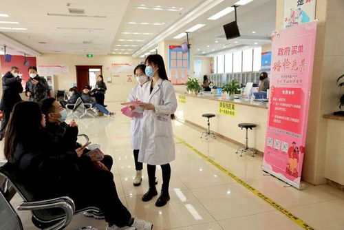 浪漫情人節，健康來護航——滄州市婦幼保健院免費婚檢服務走進婚姻登記處，為愛添保障